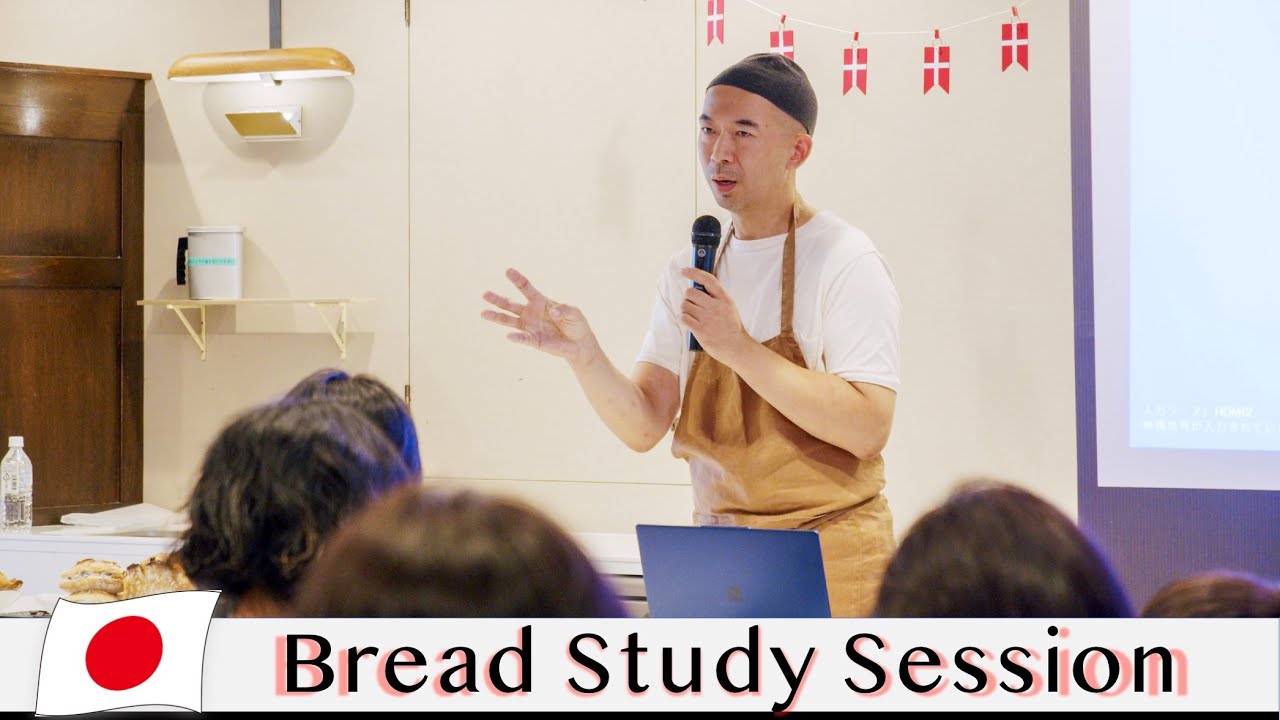 The Future of Japanese Breads Lies in Confident Originality | Hidefumi Kubota, Croft Bakery