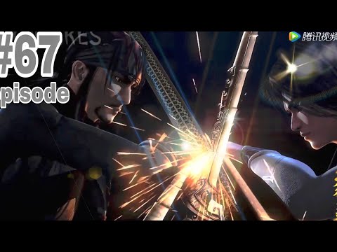 Heavenly songs of the Han kingdom part 67 Explained in Hindi || Nine songs of the moving heaven/qins