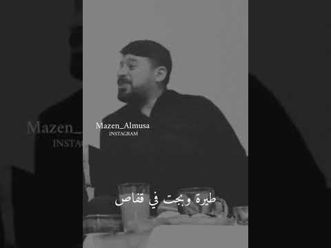 afnanalnasrawi’s Video 163570587537 JdkbZOxerVI