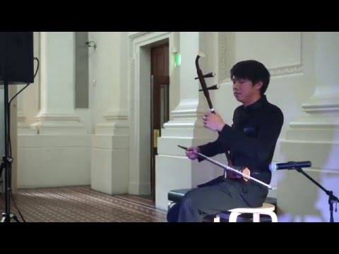 Ballad of Yubei - Erhu Soloist by Numpark Sribanditmongkol