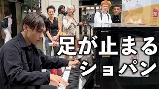 Download lagu フランスの駅で英雄ポロネーズ弾いたら足が止まった mp3 Download lagu フランスの駅で英雄ポロネーズ弾いたら足が止まった mp3