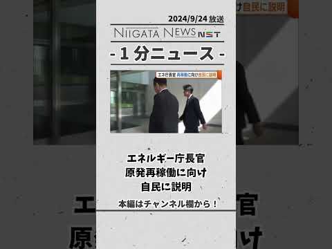 NASAは月面での原子力発電所の建設を望んでおり、すでに稼働している