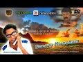 Soorya Kireedam Malayalam Song By Godwin