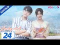 Lucky Club EP24 Lucky Girl In Love With Science Geek Estelle Chen Kaia Qiu YOUKU