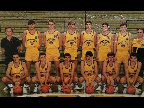 FIBA ECC Final Four 1990: Jugoplastika - Limoges