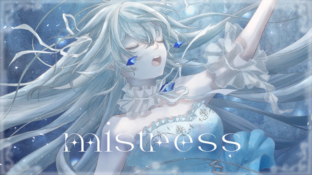 mistress
