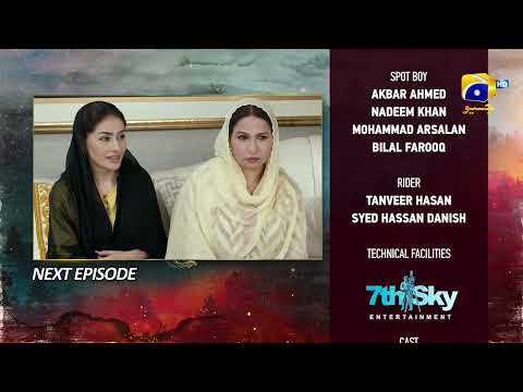 Siyani Episode 94 Teaser - HAR PAL GEO