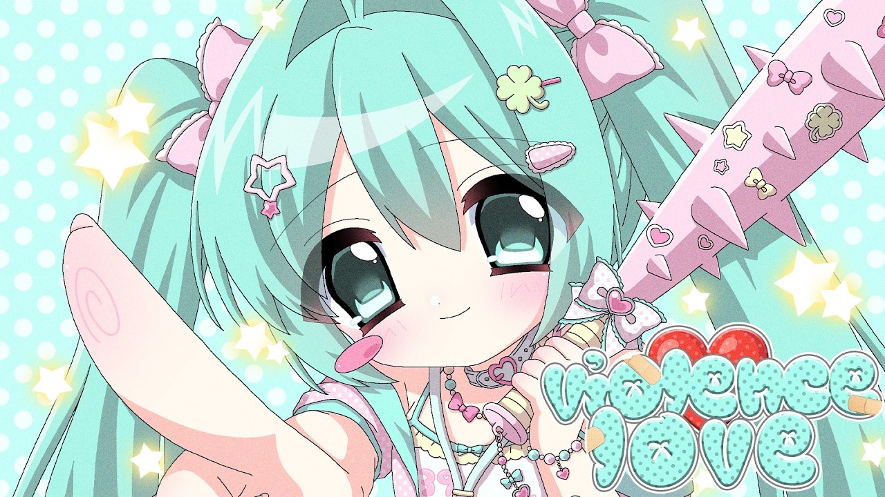 violence♡love