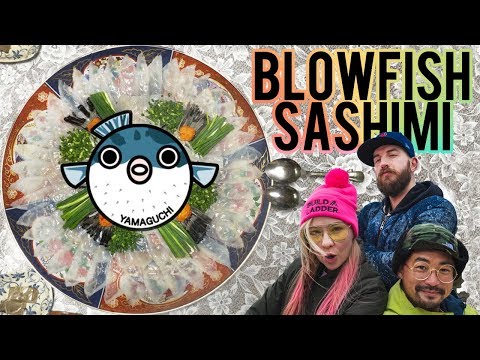 超毒フグを食べて死なない方法 (How to Eat Super Poisonous Pufferfish AND NOT DIE)