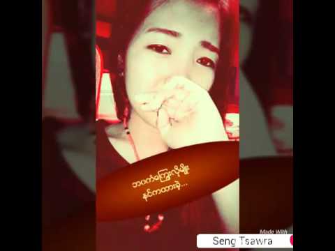 Yat Sat Twar Thu 💔 (ni ni khin zaw)