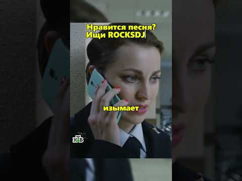 Адвокат накатал заяву на адвоката конкуренция 🙀 #невский #сериал #фильмы