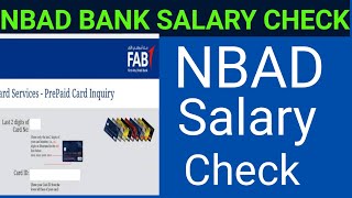 NBAD bank balance inquiry online