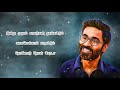 Thadai Athai Udai Puthu Sarithiram Padai Song Whatsapp Status VIP Song Velai Illa Paddathari