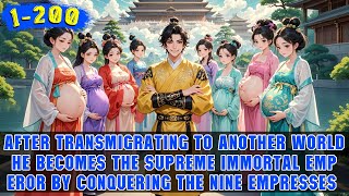 🔥Boy Forced to Be a Prison Warden, Conquering Nine Empresses to Become Supreme Immortal Emperor!