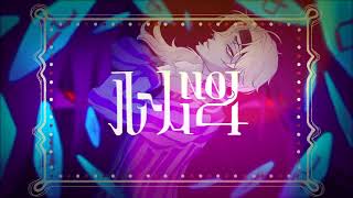 - 【歌ってみた】ルーム No.4 / COvered.月白刻人【オリジナルMV】