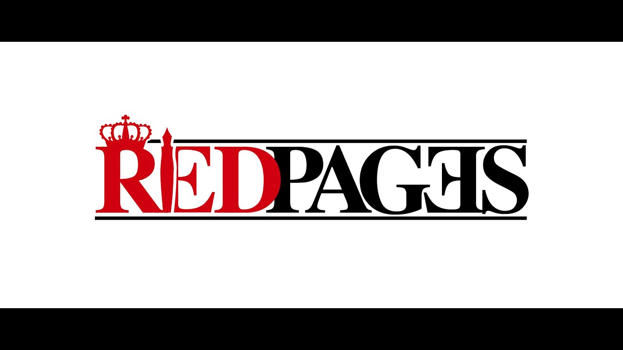 Red Pages – “Wish List (So Far to Go)”