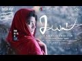 Kayal Songs Deeyaalo Deeyaalo
