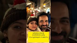 Download lagu Samvritha with her husband in Switzerland 🥰 #samvrithasunil #shortsfeed #viral mp3 Download lagu Samvritha with her husband in Switzerland 🥰 #samvrithasunil #shortsfeed #viral mp3