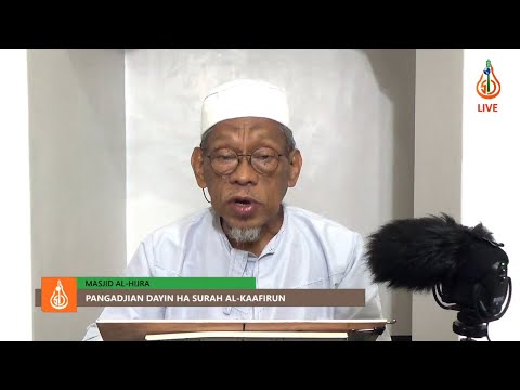 Pangadjian dayin ha Surah Al-Kaafirun - Shaykh Jackariya Mohammad (Tausug)