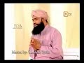 Asma Un Nabi PBUH 99 Names Of Prophet Imran Sheikh Attari Qtv