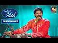 Sawai ने दिया Teri Deewani पर यह बेहद खूबसूरत Performance 
