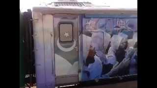 preview picture of video 'Azadi train at Bhiria road station'