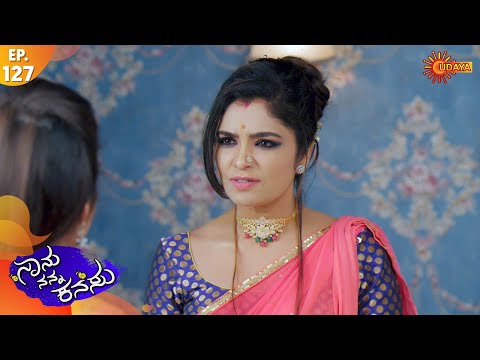 download lagu mp3 mp4 Nanna, download lagu Nanna gratis, unduh video klip Nanna