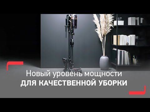 Миниатюра изображения товара Вертикальный пылесос Tefal TY99G1WO