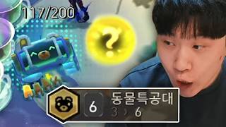 유튜브 썸네일