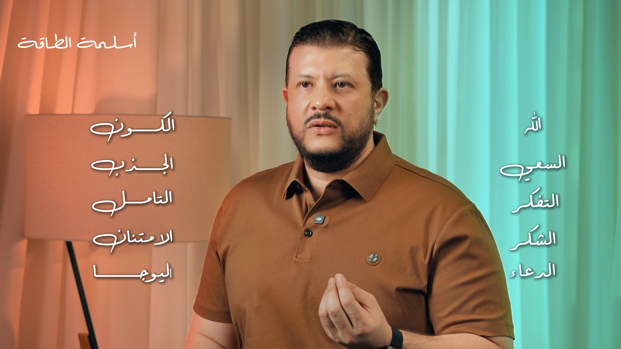 بودكاست مع محمد شندي