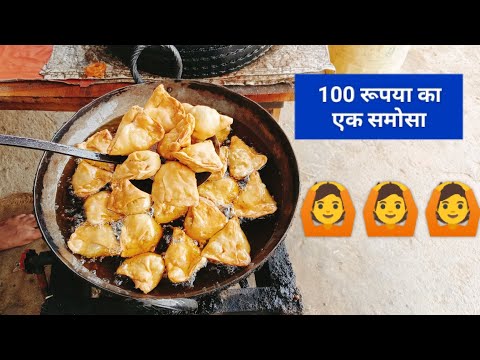 🥰 गर्म🙆 समोसे खाओ 🥀 food blocker garm samose