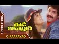 O Paapayo Video Song Rowdy Inspector Telugu Movie BalaKrishna VijayaShanthi