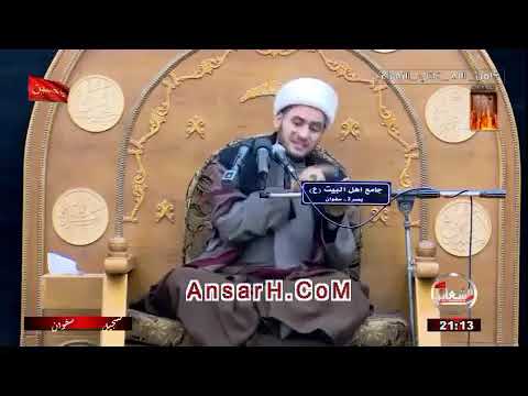 ⁣تقبل المرأة نساويها بالرجل بعد هذا الكلام ؟ الشيخ سلام العسكري