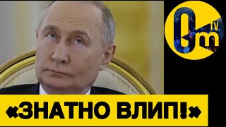 «КАЖЕТСЯ, МЫ НИЩИЕ!»