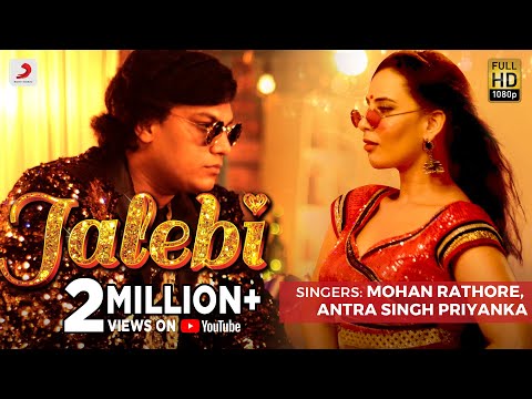 Jalebi — watch video