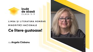  "Ce litere gustoase!"