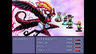 カレイラクィーン・ハイバディ戦【SOLDIERS DesireWing】