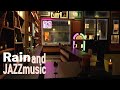 Jazz Cafe Ambience At Rainy Night 10 Hours Relaxing Rain Sounds And Soft Jazz Music