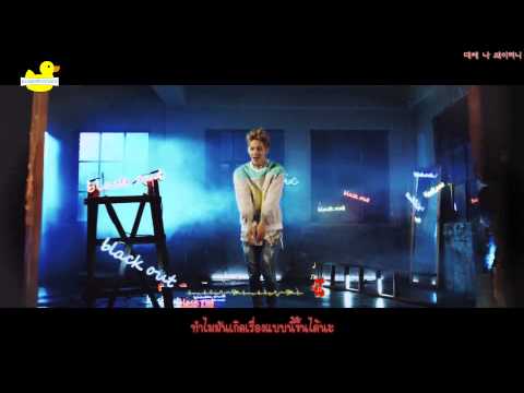 [Karaoke/Thai Sub] N-SONIC (엔소닉) - BLACK OUT (블랙아웃)