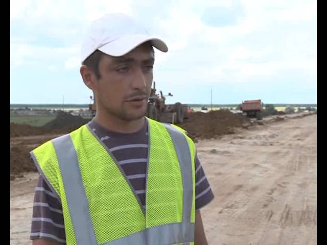 Будут дороги... в Кичкальне