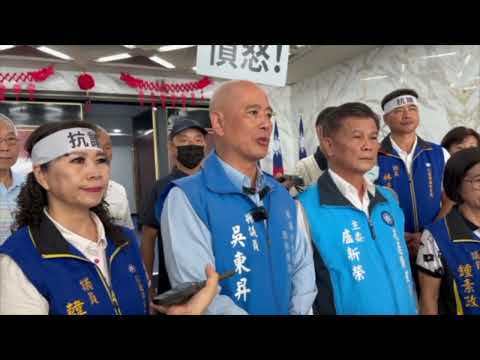 柯建銘失言藍白抗議 綠盼勿再口水攻防
