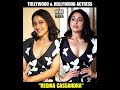 Regina Cassandra Hot
