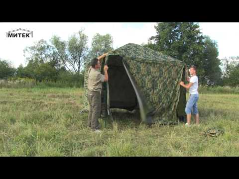 Видео сборки шатра "Пикник" 2,5*2,5 метра от компании МИТЕК