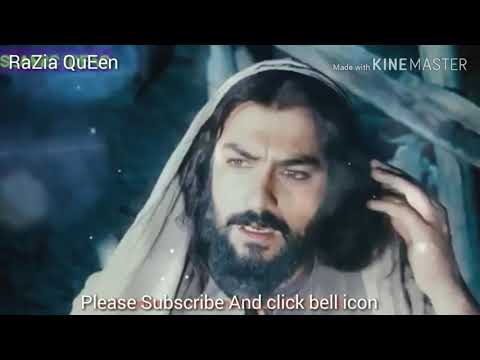 The Best Farsi Noha ever 2019