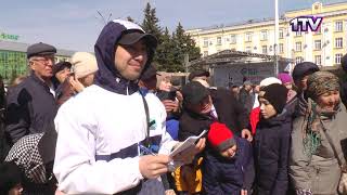 Видео