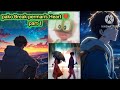 Pako Break S Perman Heart ️‍ Session 1 Part1 Anime Perman