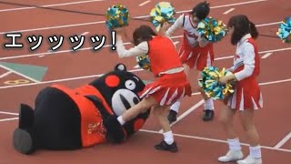 くまモンって若い可愛い女の子好きだよねぇwww