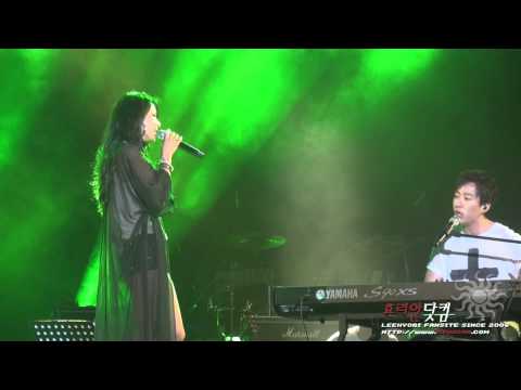 130615 Muse-in city LeeHyoRi 04 Amor mio, 빨간자동차