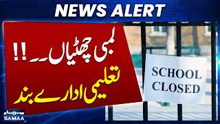 iran news live:Schools to remain closed in Punjab, Balochistan until March 31 under fuel-saving plan