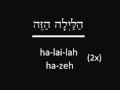 Prayer-eoke: The Four Questions (Mah Nishtana...) at the Passover Seder